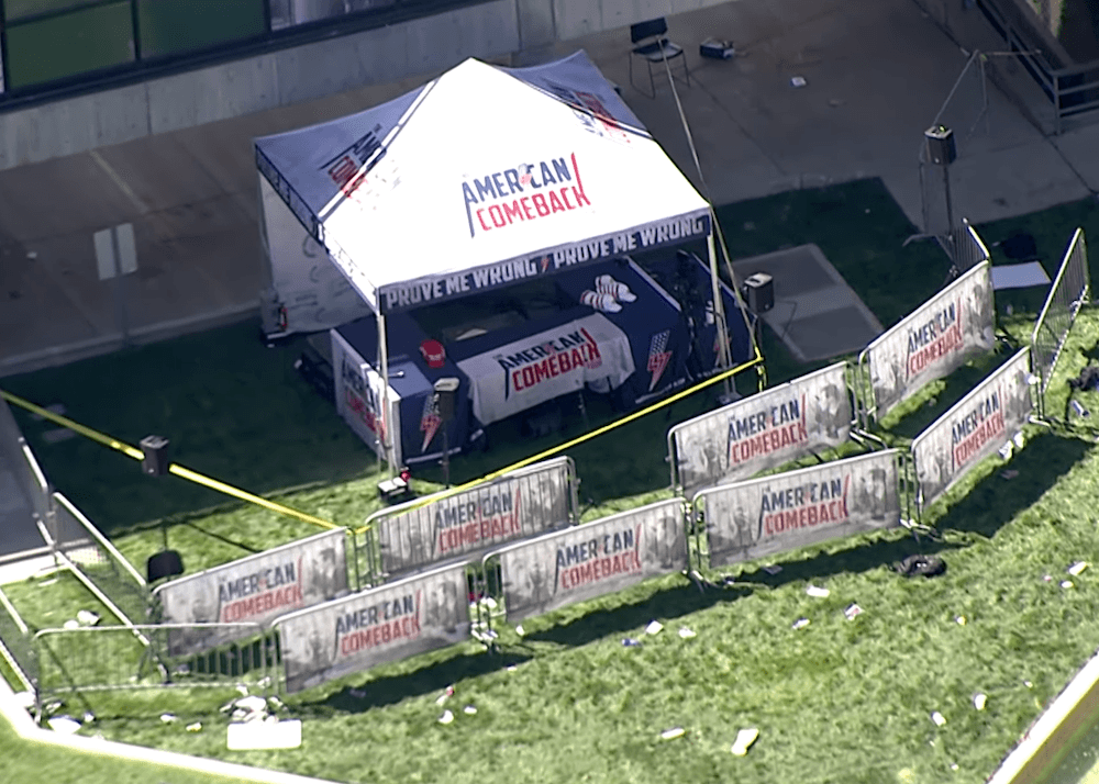 Charlie Kirk Shooting Site
